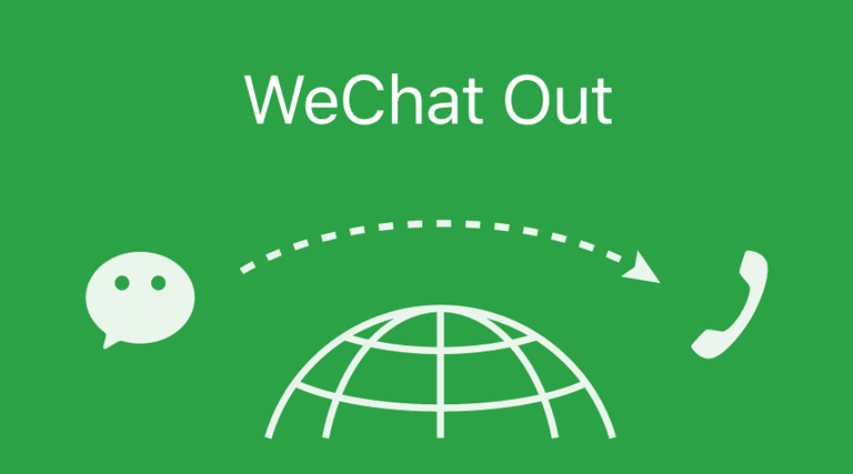 wechat out