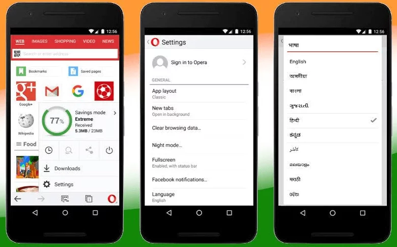 opera-mini