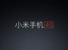 Xiaomi Mi4S
