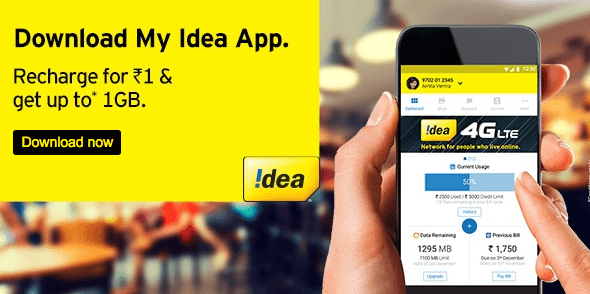 my idea cellular