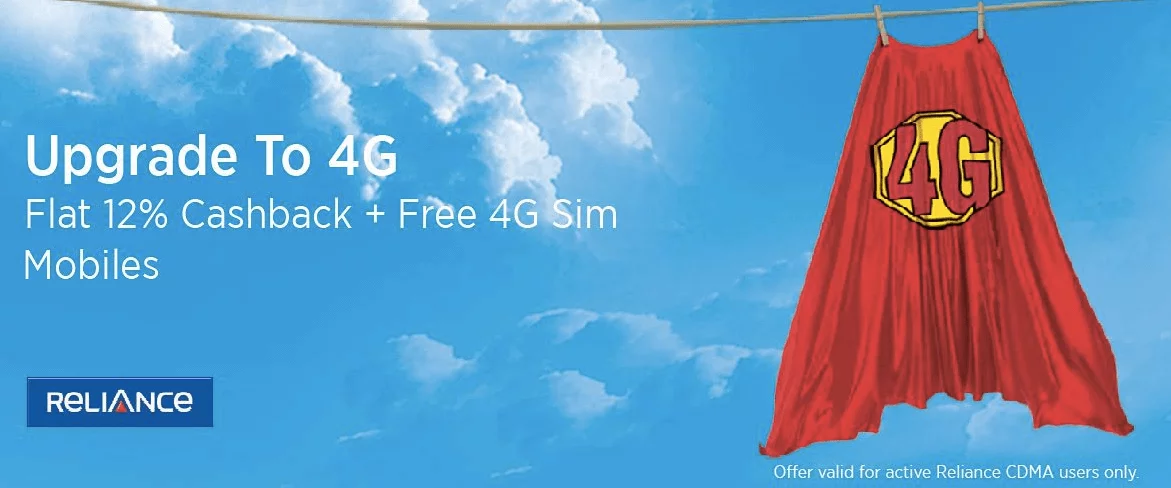 rcom4g-cdma-indi