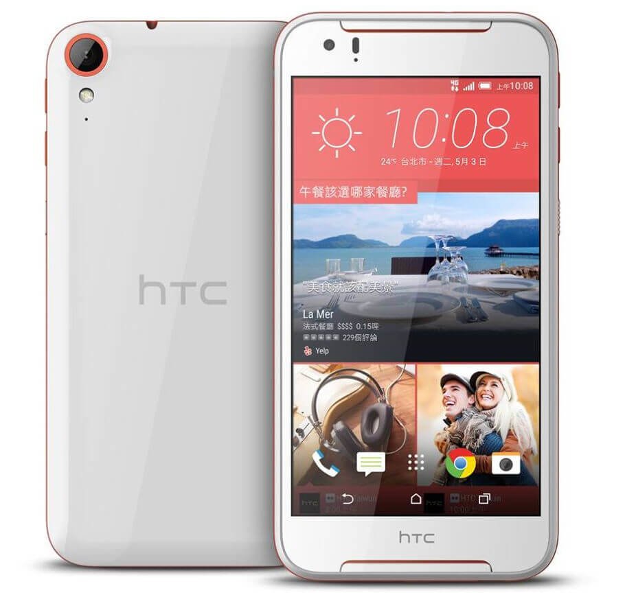 Htc desire 830 камера основная купить