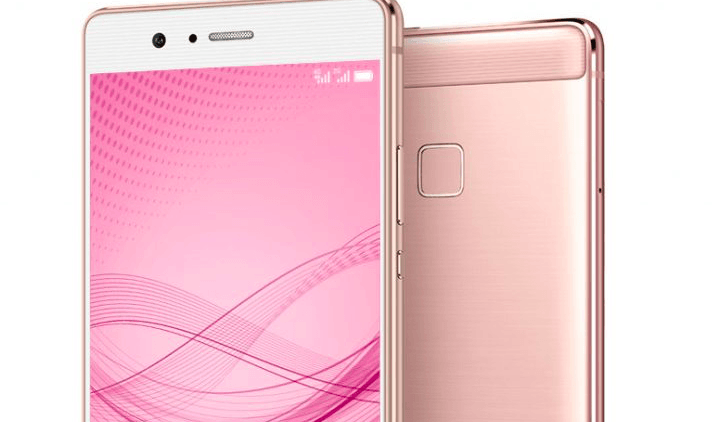 Huawei G9 Plus goes official with 5.5-inch full HD display and 16MP camera