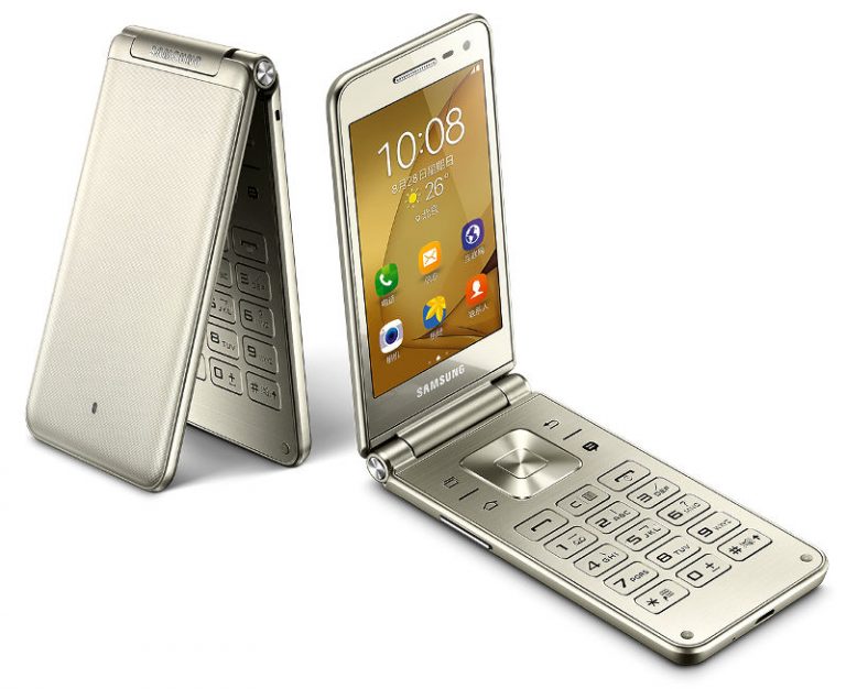 Samsung announces Galaxy Folder 2 Android flip phone with 8MP camera