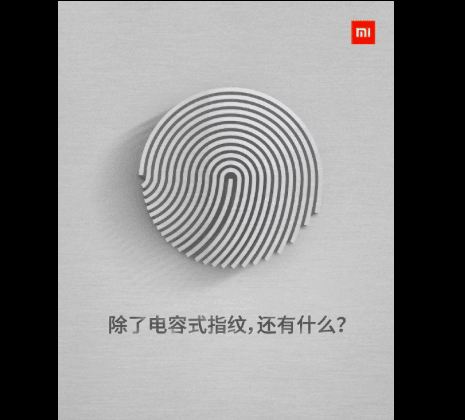 Xiaomi Mi 5s