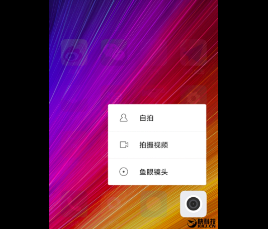 Xiaomi Mi 5s