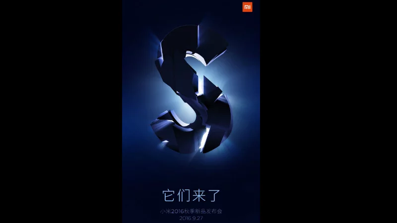 xiaomi_mi_5s_teaser_1474274333898