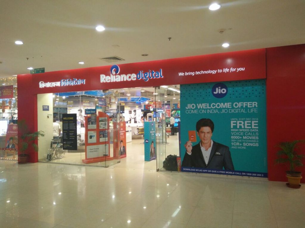 jio4g-store