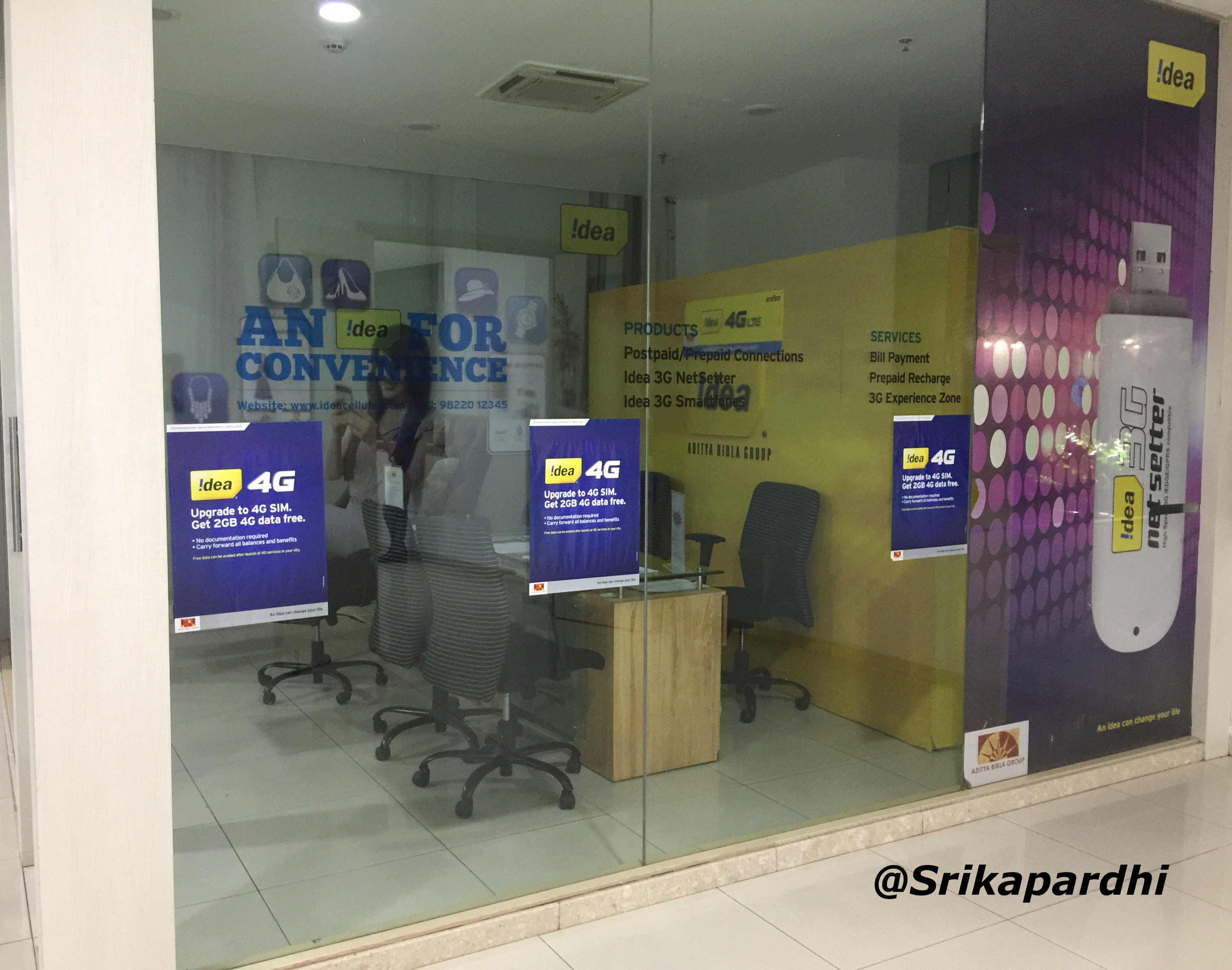 idea-store-3