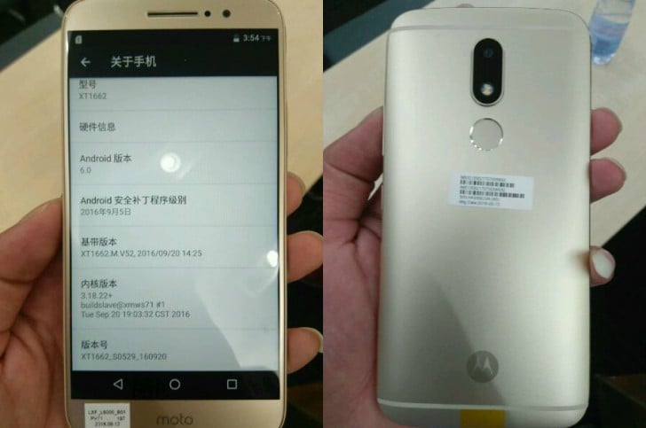 Motorola Moto M tipped to come with 5100mAh battery, fingerprint scanner