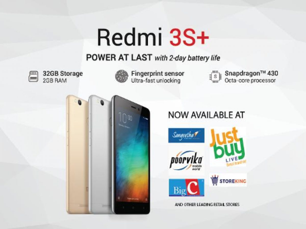 redmi 3s 2gb ram