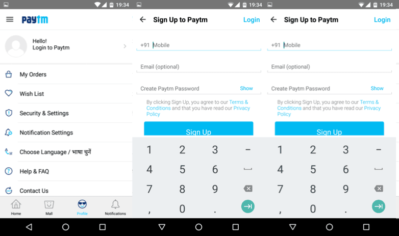 Do you Paytm ? How to Download, Setup, Pay, Send, and ...