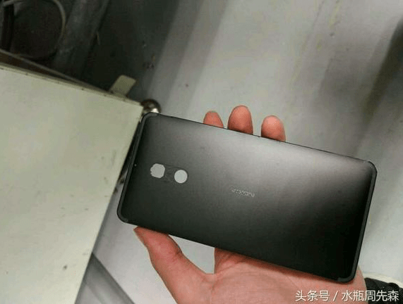 Nokia D1C renders leak online with Snapdragon 430, 3GB RAM and Android Nougat