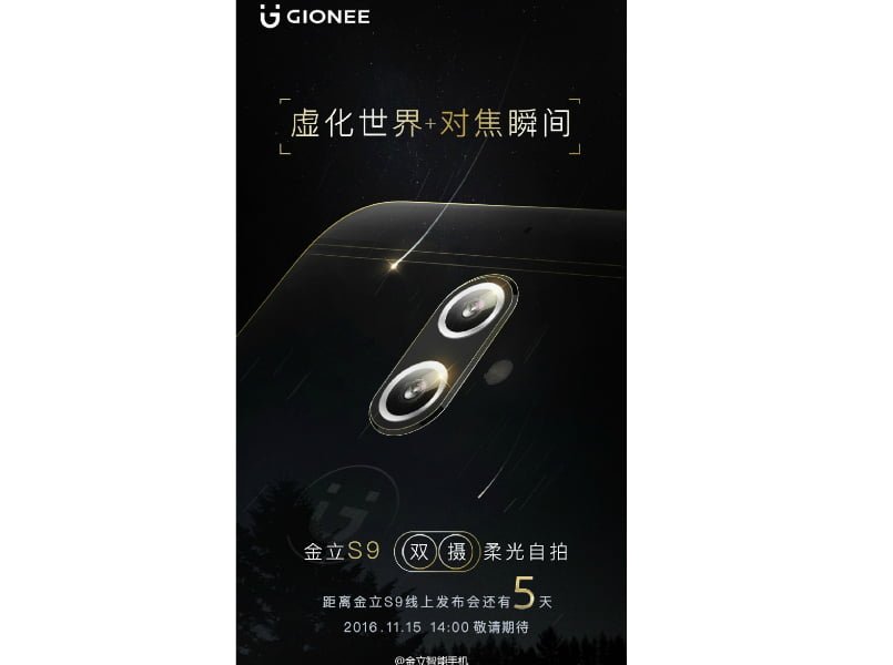 gionee s9