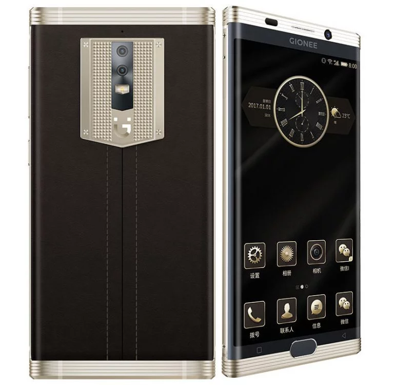 gionee-m2017-768x750