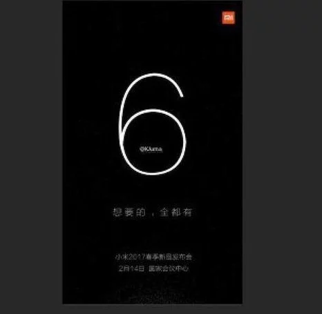xiaomi-mi-6