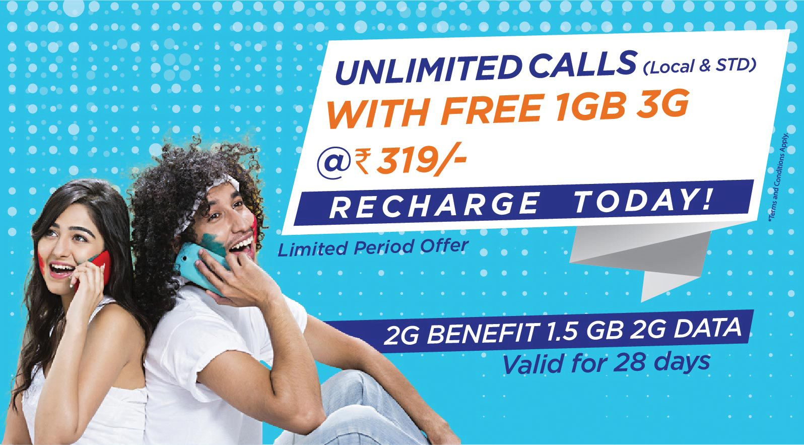 T24 launches Rs. 319 and Rs. 289 Combo packs with and without data ...