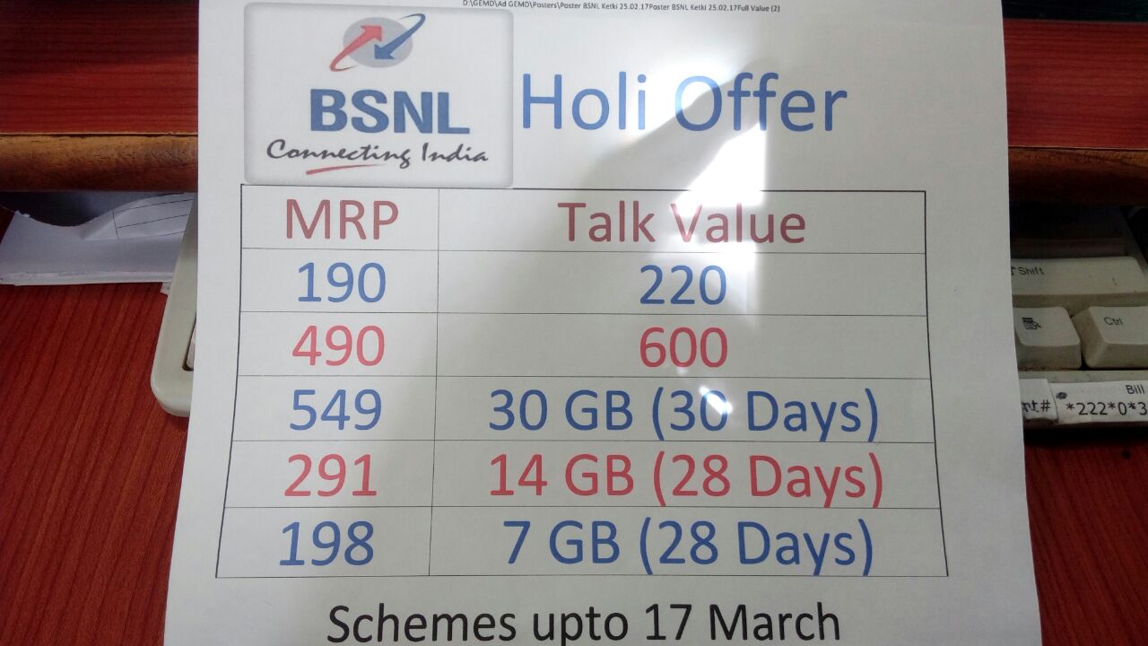 Image result for BSNL Holi Recharge offer : Get 7GB 3G Internet Data for Rs.198 only