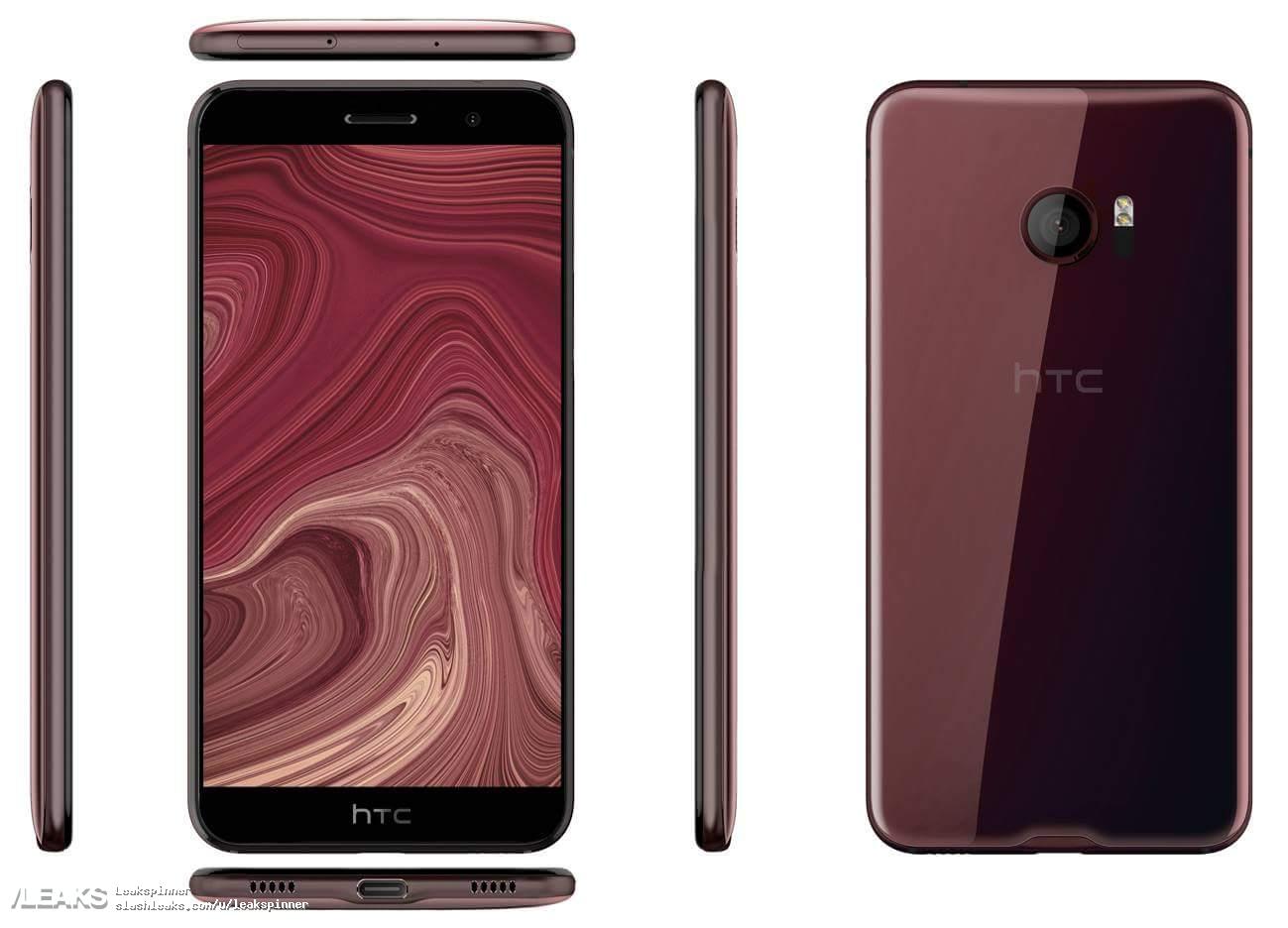 HTC-U-Ocean-New