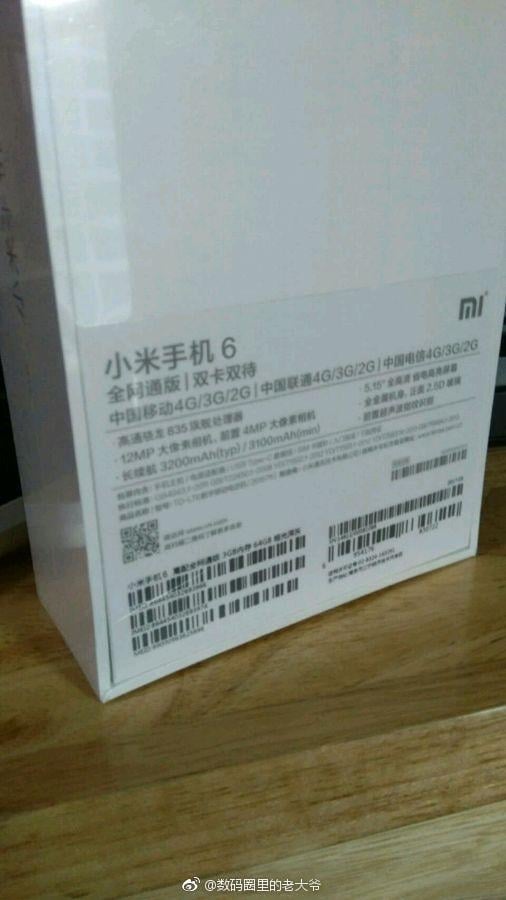 xiaomi_mi6_box2