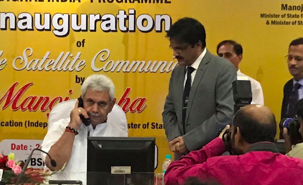BSNL-satellite-phone