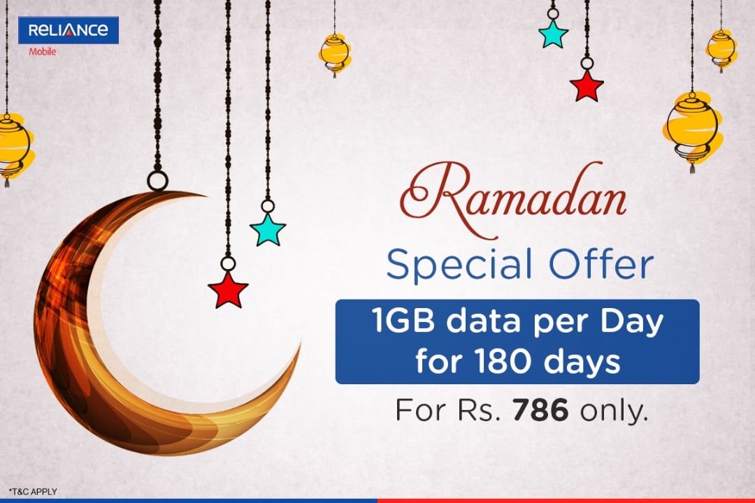 rcom-ramadan-offer
