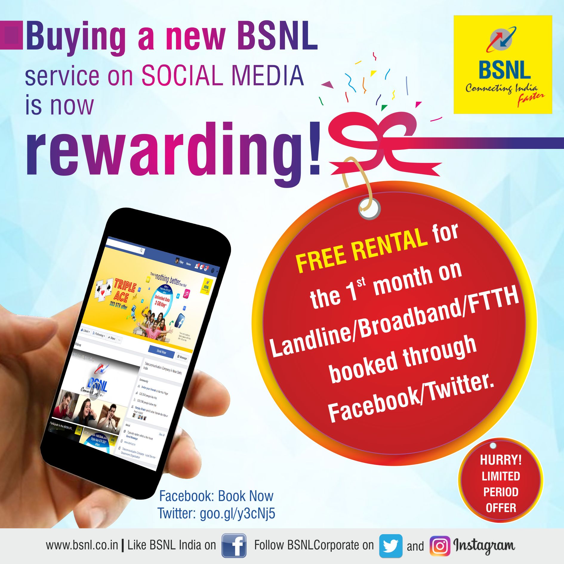 bsnl-one-month-free-service
