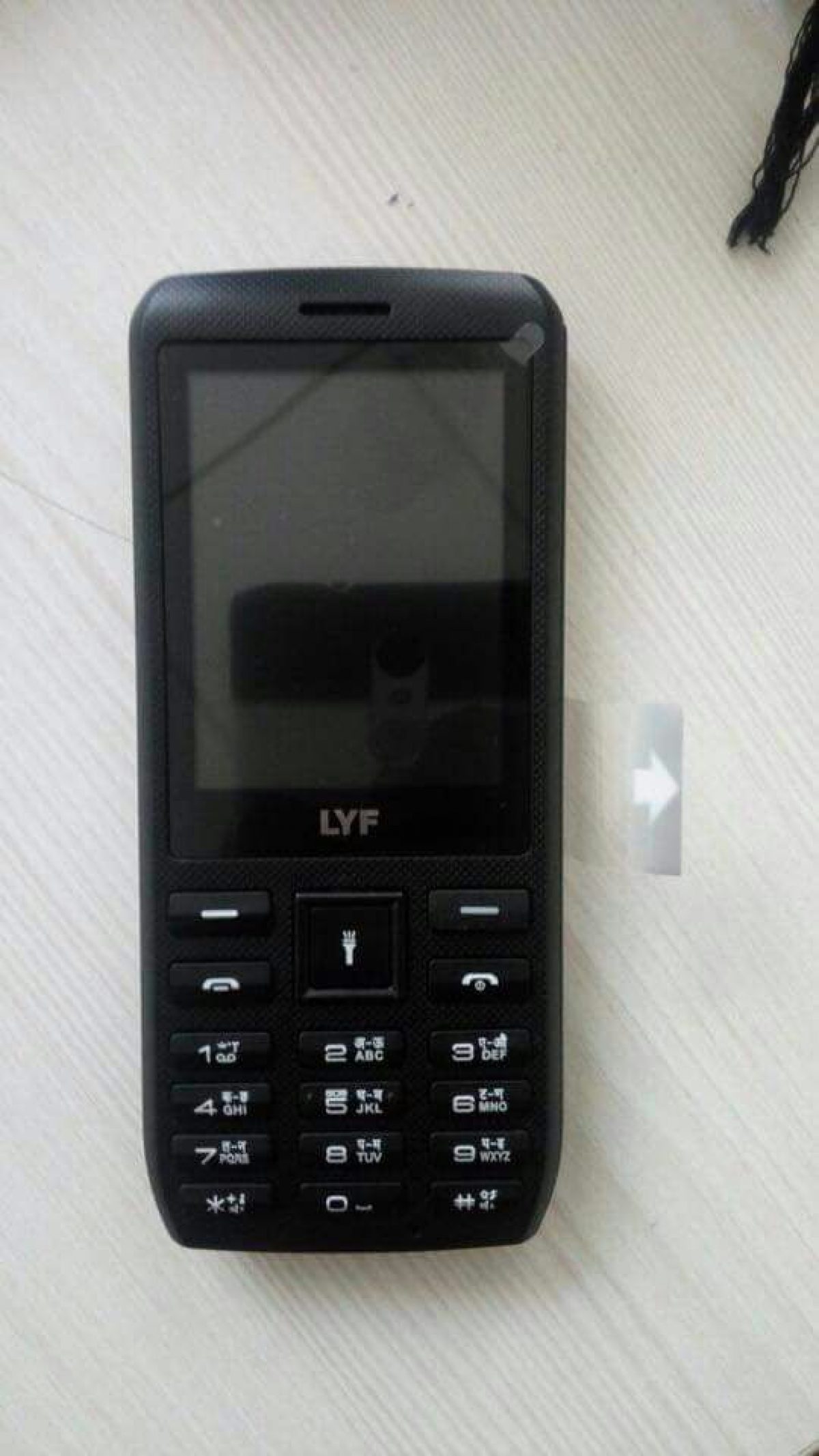 reliance feature phone