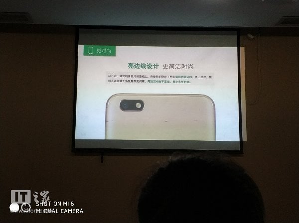 oppo-a77-specs-leaked