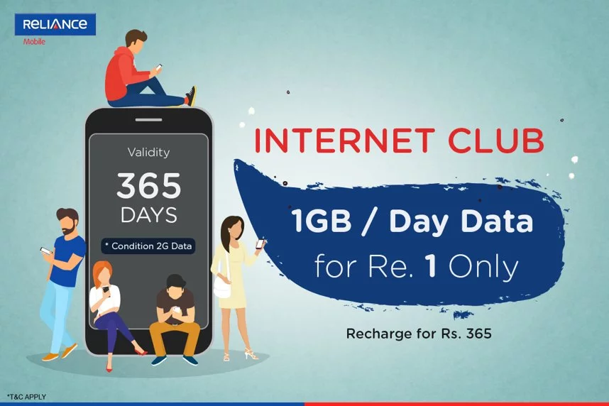 rcom-new-plan-365