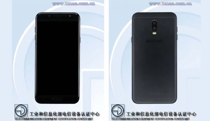 samsung-galaxy-c7-2017