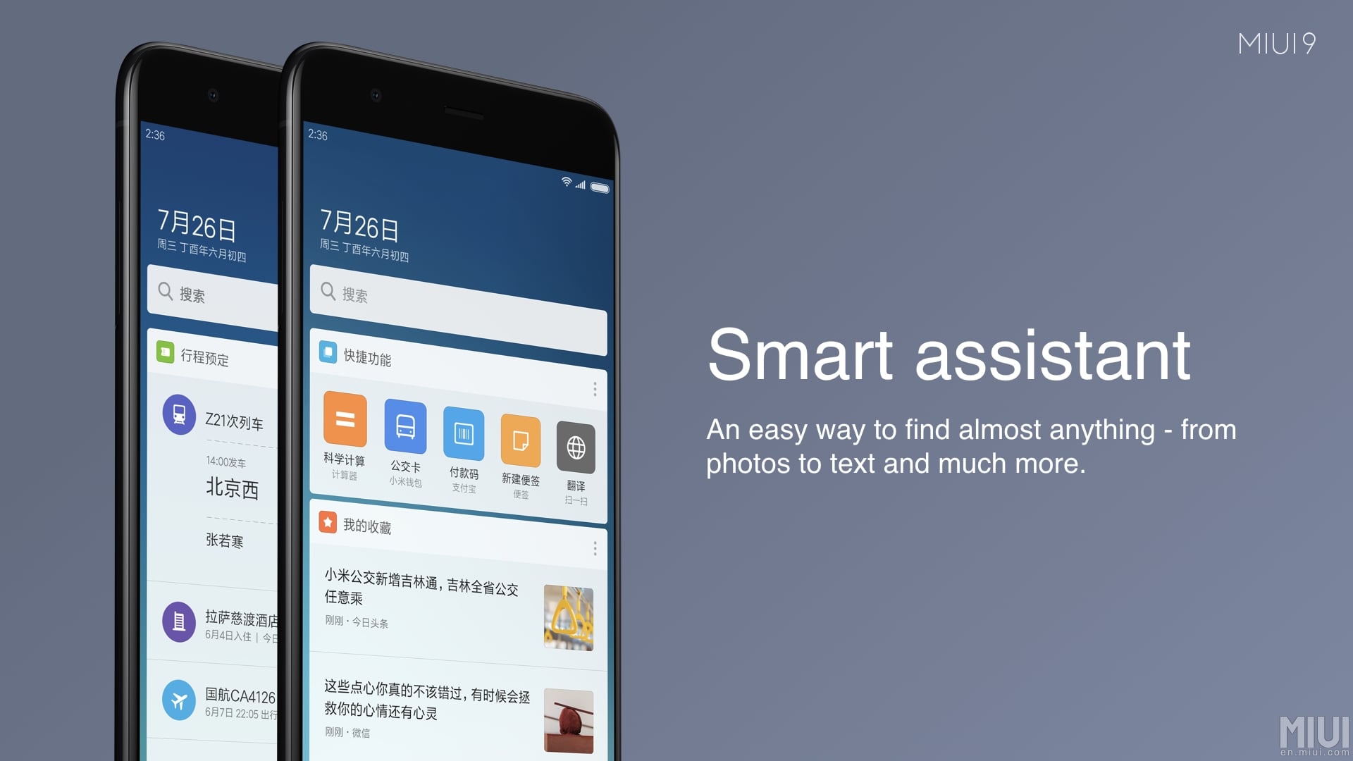 xiaomi-smart-assistant
