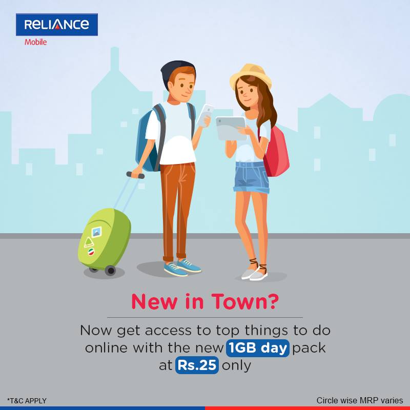 rcom-new-plan