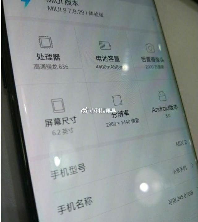 mi-mix-2-2
