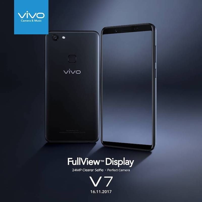 vivo all mobile single camera