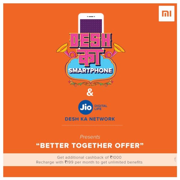 xiaomi-redmi-5a-jio-offer
