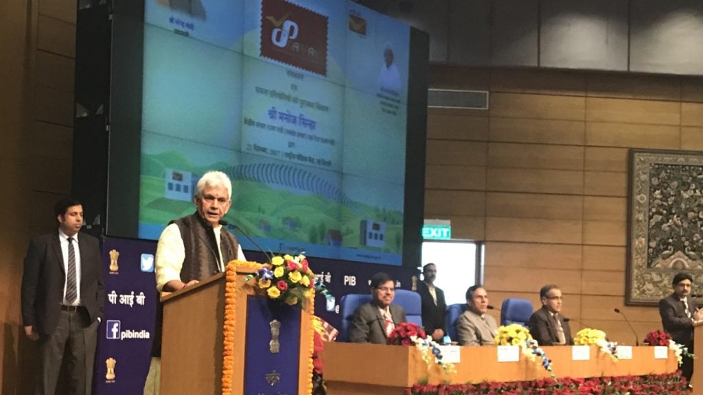 2g-scam-manoj-sinha