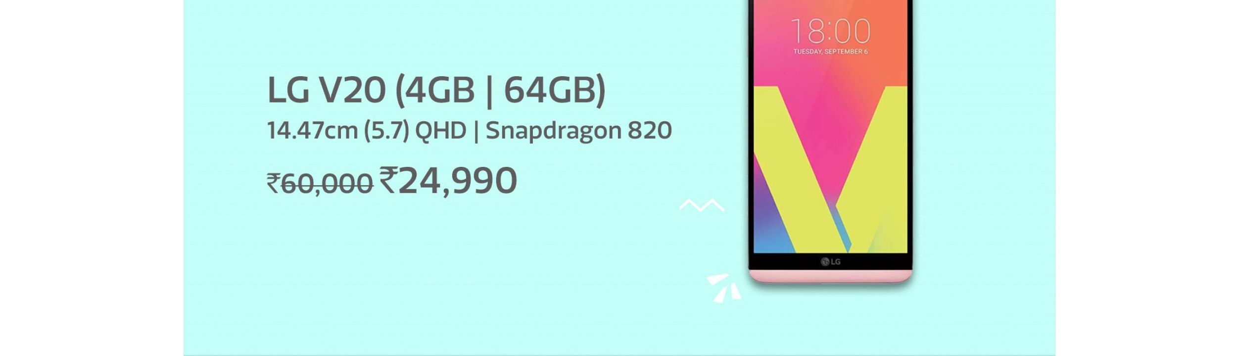 Flipkart New Pinch Days Sale Announced LG V20 at Rs 24,999, HTC U11 at