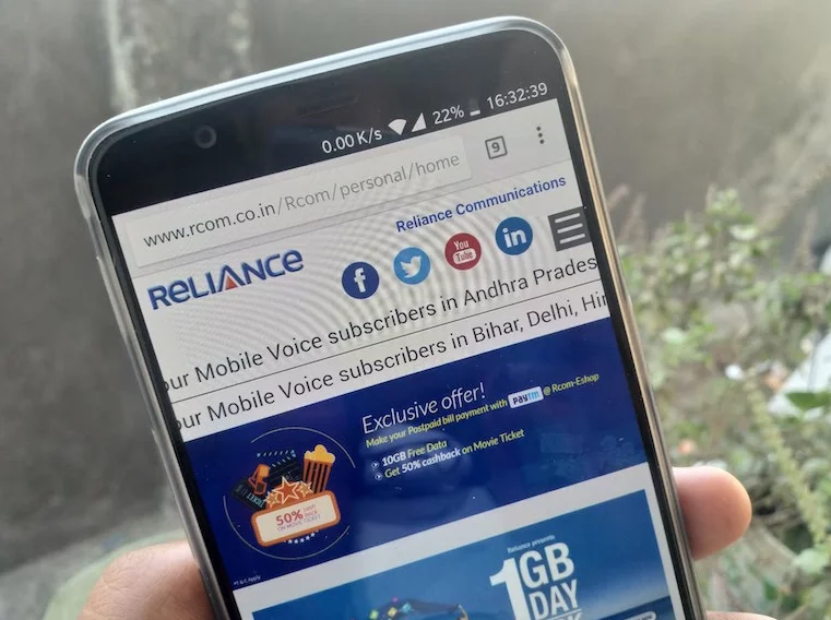 rcom-trai-unspent-balance