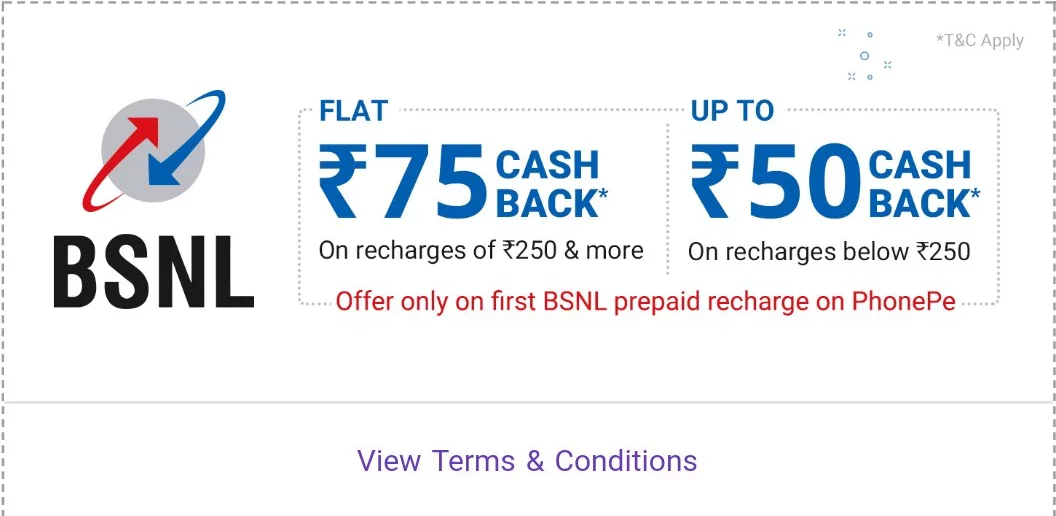 bsnl-phonepe-cashback-offer