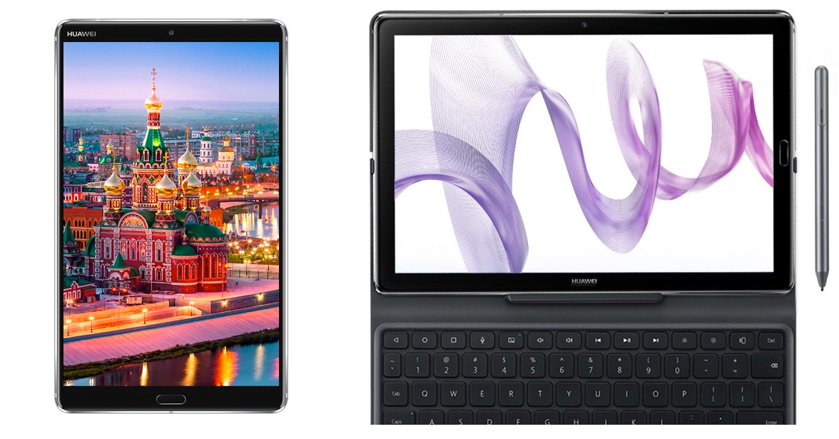 Huawei MediaPad M5 With Android 8.0 Oreo and Kirin 960 SoC Officially Unveiled