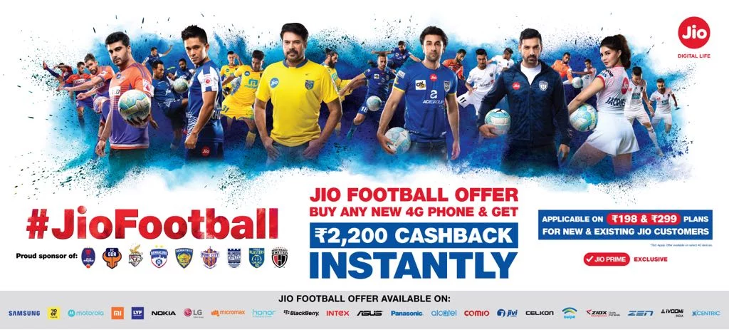 reliancejio-football-cashback-offer