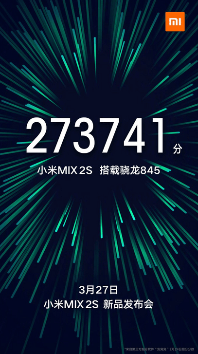 xiaomi mi mix 2s antutu