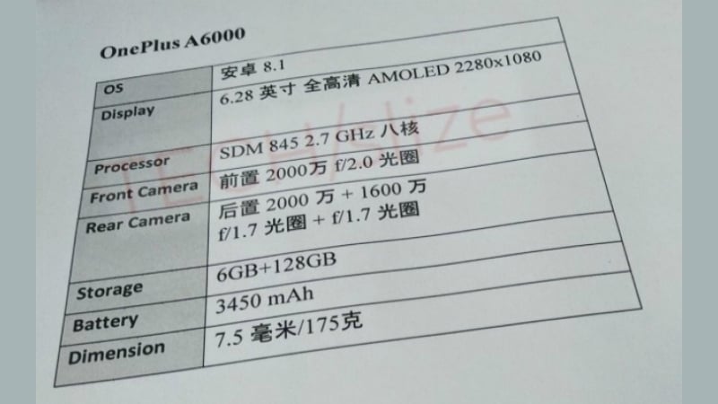 oneplus6-specs-leak