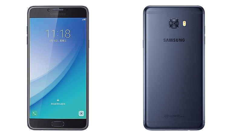 samsung c7 pro price 4 64