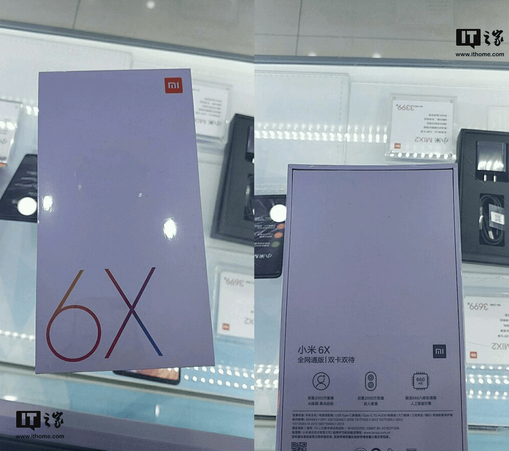 xiaomi-mi-6x-retail-box