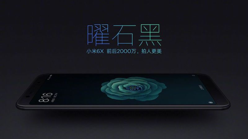 xiaomi-mi-6x-snapdragon660