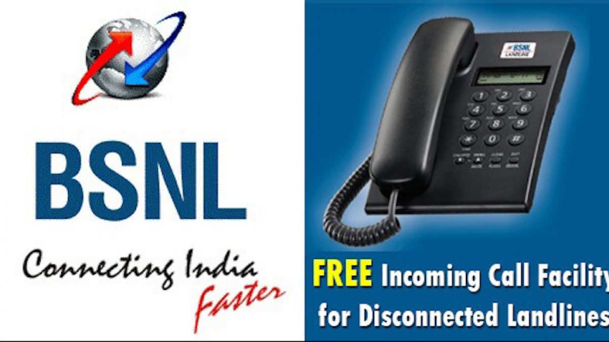 bsnl landline