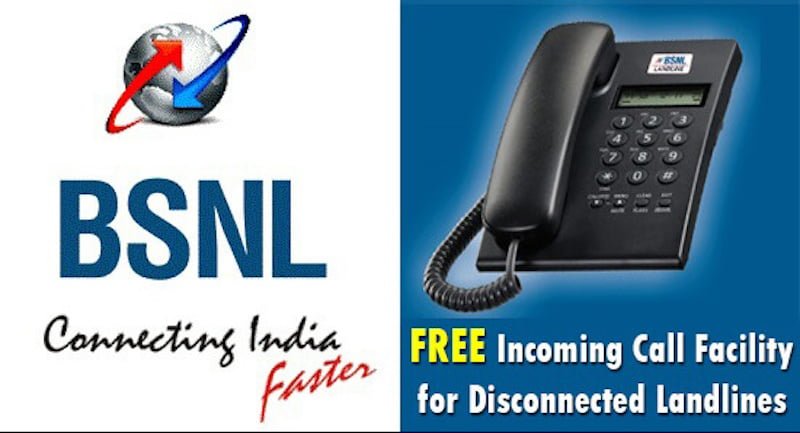 bsnl landline