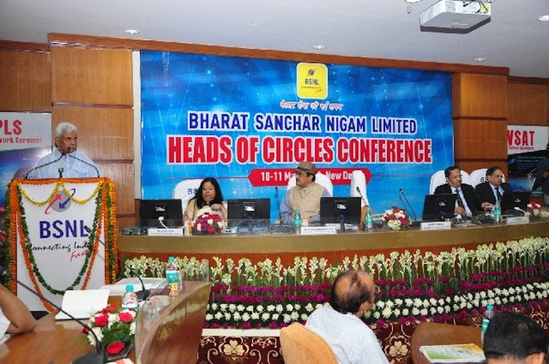 BSNL Smart City